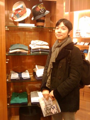 2010-03-04 14.14.56.jpg